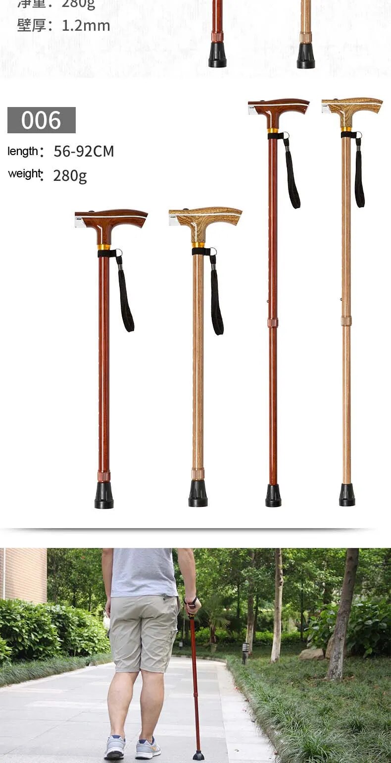 Wooden Walking Sticks with LED Lamp - Adjustable Wood Grain Crutch with Cork Handle, Multifunctional Cane Telescopic Baton for the Elderly