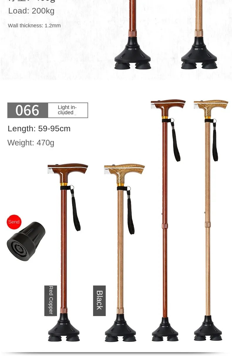 Wooden Walking Sticks with LED Lamp - Adjustable Wood Grain Crutch with Cork Handle, Multifunctional Cane Telescopic Baton for the Elderly