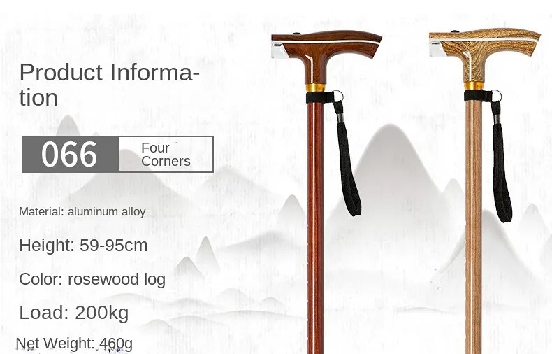 Wooden Walking Sticks with LED Lamp - Adjustable Wood Grain Crutch with Cork Handle, Multifunctional Cane Telescopic Baton for the Elderly