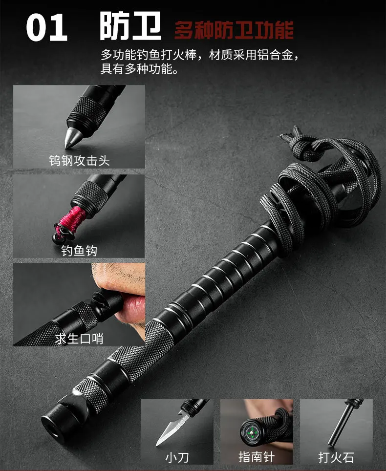 Tactical Survival Gear All-in-One Multitool with Lighter (Fuel not Included), Fishing Tool, Glass Breaker, Whistle, and Camping Blade