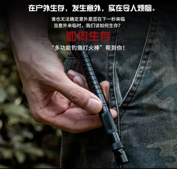 Tactical Survival Gear All-in-One Multitool with Lighter (Fuel not Included), Fishing Tool, Glass Breaker, Whistle, and Camping Blade - Image 7